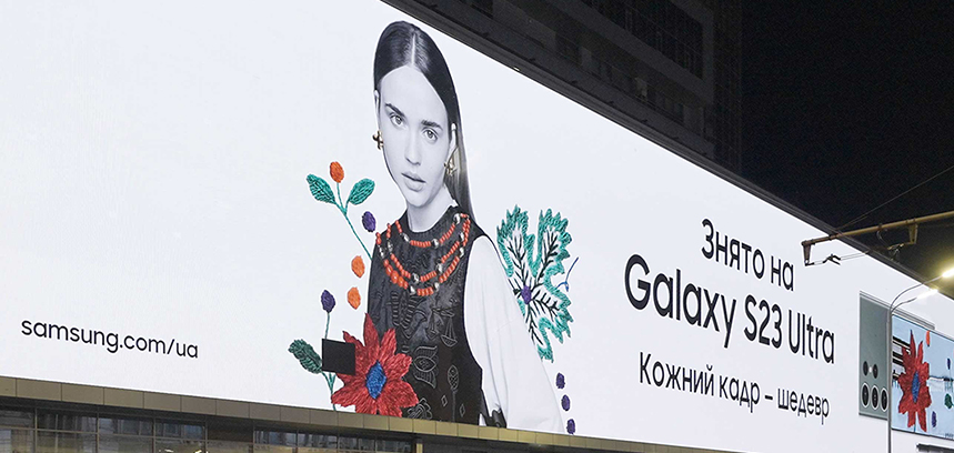 La imagen de la cámara de 200 megapíxeles del Galaxy S23 Ultra se utiliza en una de las pantallas más grandes de Europa-19