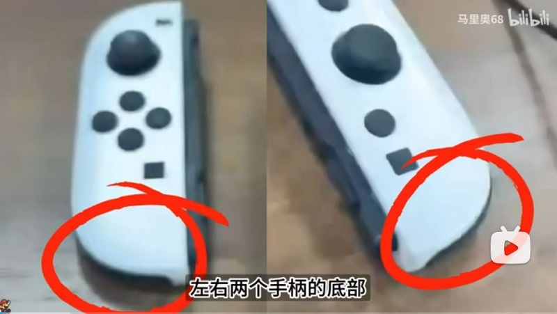 Mando Joy-Con con botón trasero y cámaras de infrarrojos Mando Joy-Con con botón trasero y cámaras de infrarrojos