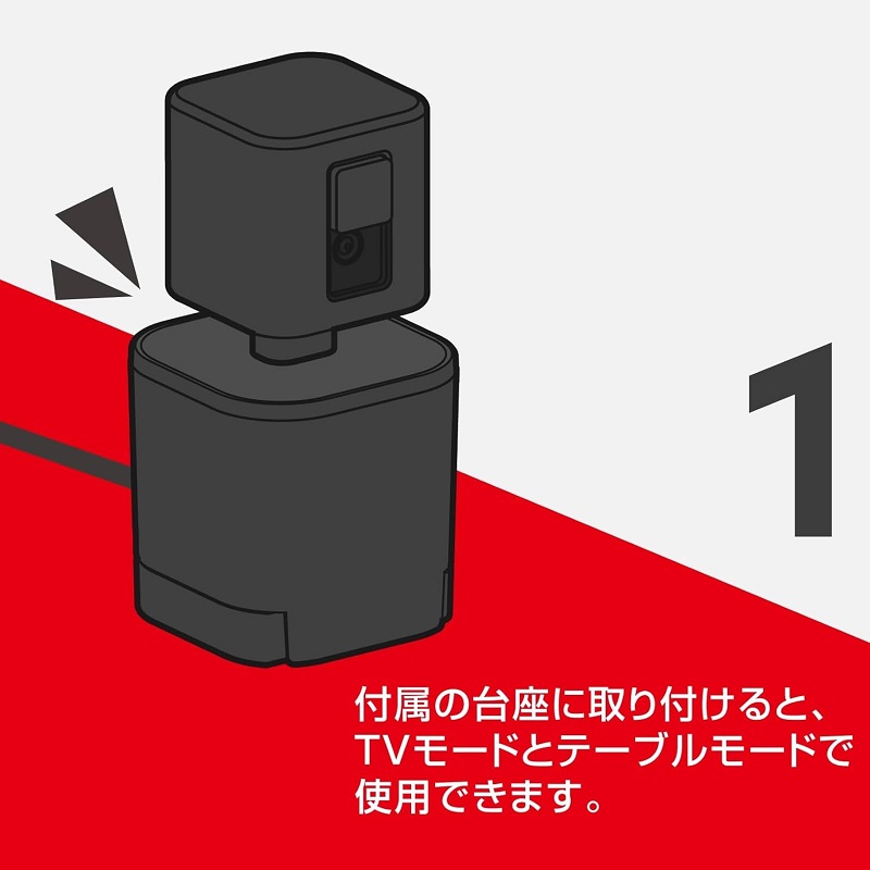 Cámara para Nintendo Switch 2 - Modelo 4 Cámara para Nintendo Switch 2 - Modelo 4