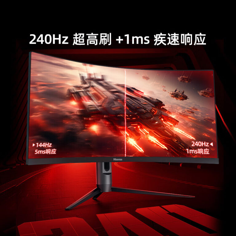 Hisense 34G6K Ultra Monitor Display Hisense 34G6K Ultra Monitor Display