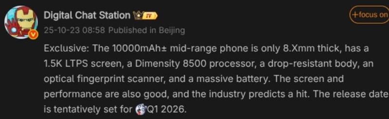 smartphone Honor Power 2 con una batería de 10000 mAh