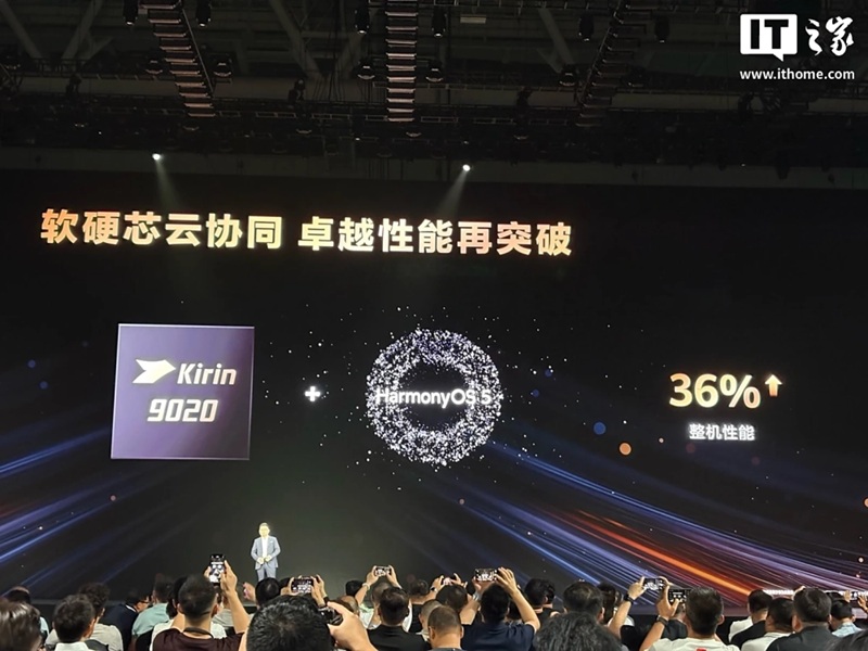 Huawei Mate XTs con características mejoradas