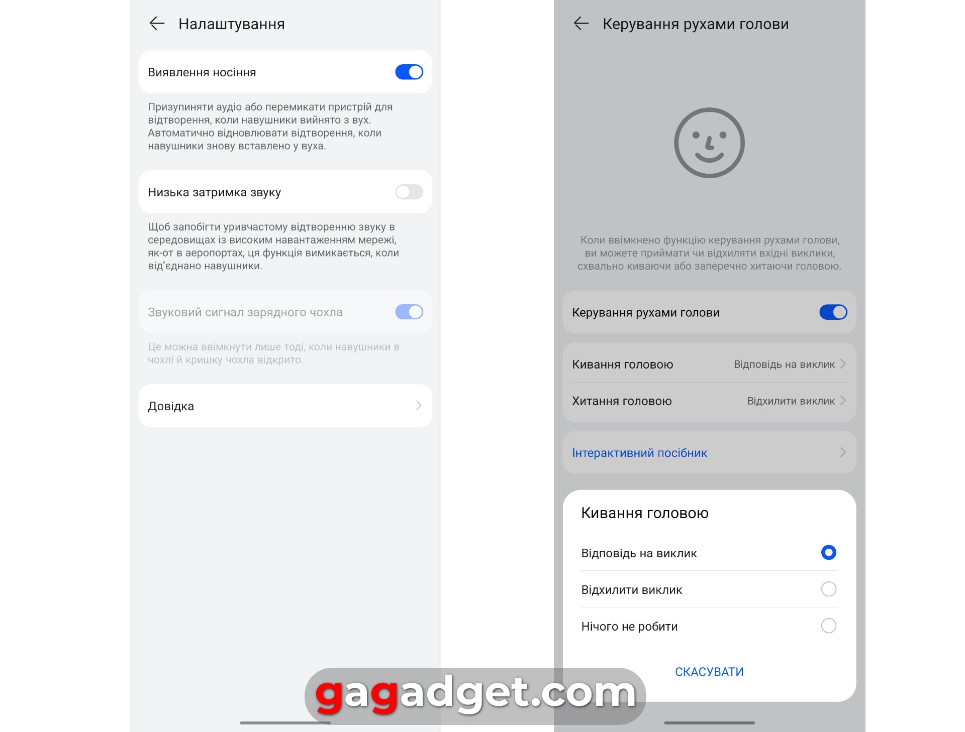 Cancelación de ruido con efecto memoria: análisis de los auriculares Huawei FreeBuds Pro 4 TWS-33 Cancelación de ruido con efecto memoria: análisis de los auriculares Huawei FreeBuds Pro 4 TWS-33