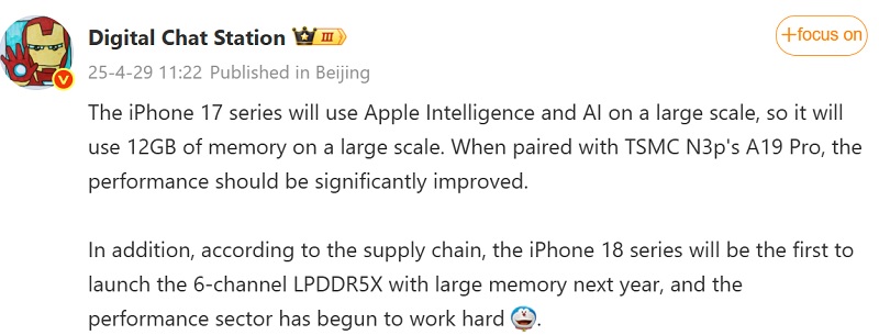 Fuente: Weibo Traducción automática de un mensaje de Digital Chat Station
