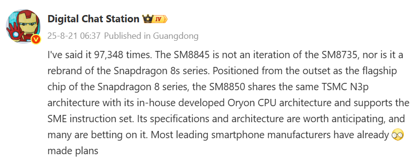 Illustración del Snapdragon 8 Gen 5