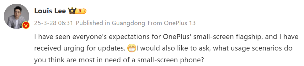 El presidente de OnePlus insinúa un nuevo smartphone. Ilustración: Gizmochina