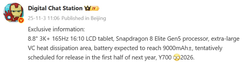 Traducción automática del mensaje de Digital Chat Station en Weibo