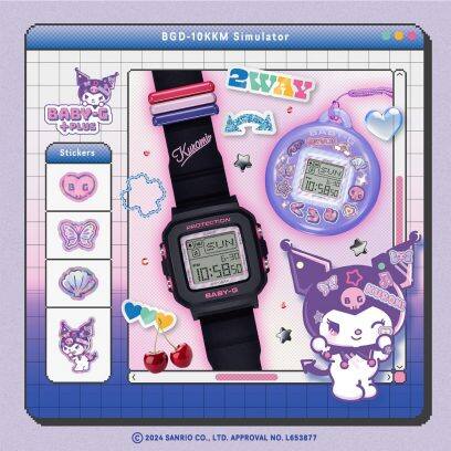 Diseño del reloj Baby-G con Kuromi Diseño del reloj Baby-G con Kuromi