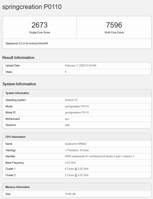 Nubia P0110 en la base de datos
