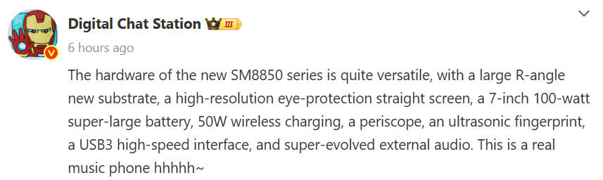 Illustración de las características del Redmi K90