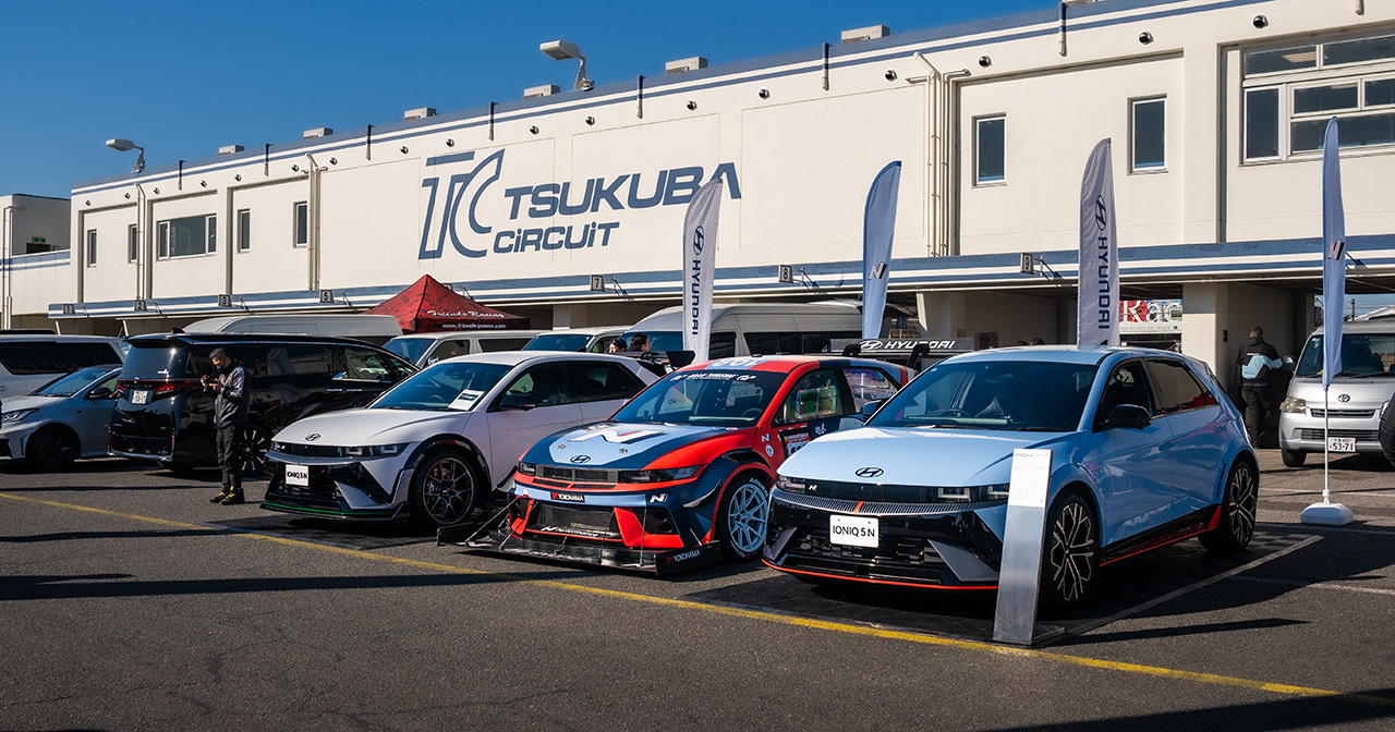 IONIQ 5 N en el Autódromo de Tsukuba. IONIQ 5 N en el Autódromo de Tsukuba.