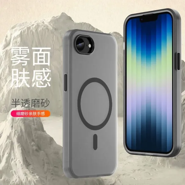 Funda para iPhone SE 4 en Alibaba Funda para iPhone SE 4 en Alibaba