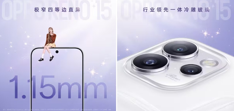 Diseño y especificaciones de Oppo Reno 15 y Reno 15 Pro