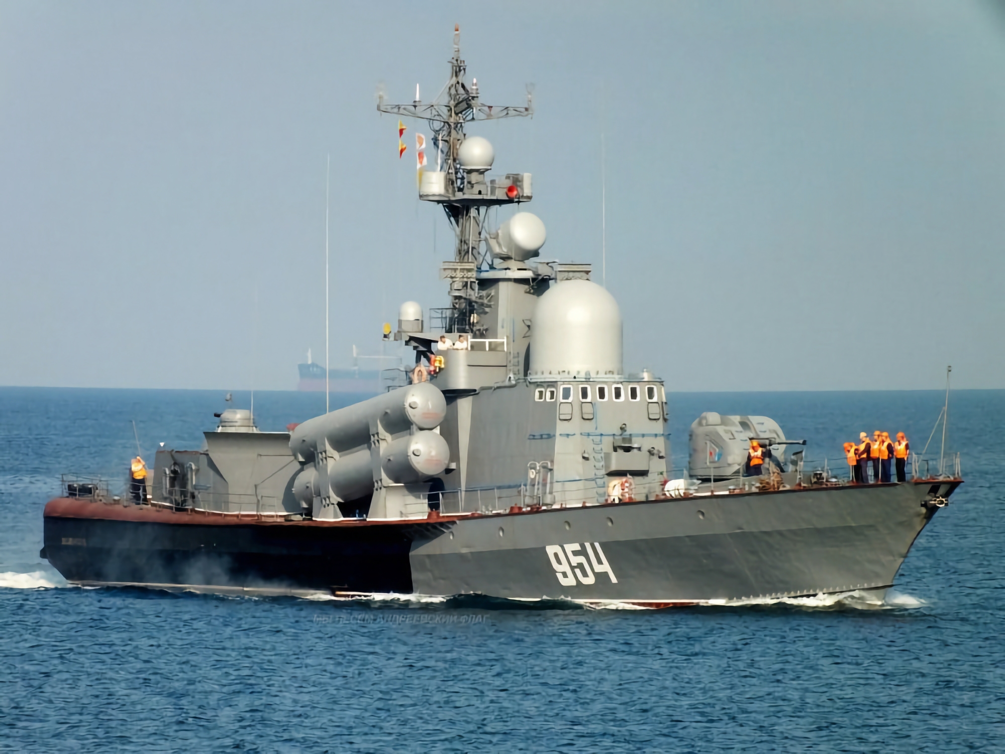 La inteligencia ucraniana destruyó con un dron marítimo el barco misilero Ivanovets de la Flota rusa del Mar Negro, valorado en 60-70 millones de dólares La inteligencia ucraniana destruyó con un dron marítimo el barco misilero Ivanovets de la Flota rusa del Mar Negro, valorado en 60-70 millones de dólares