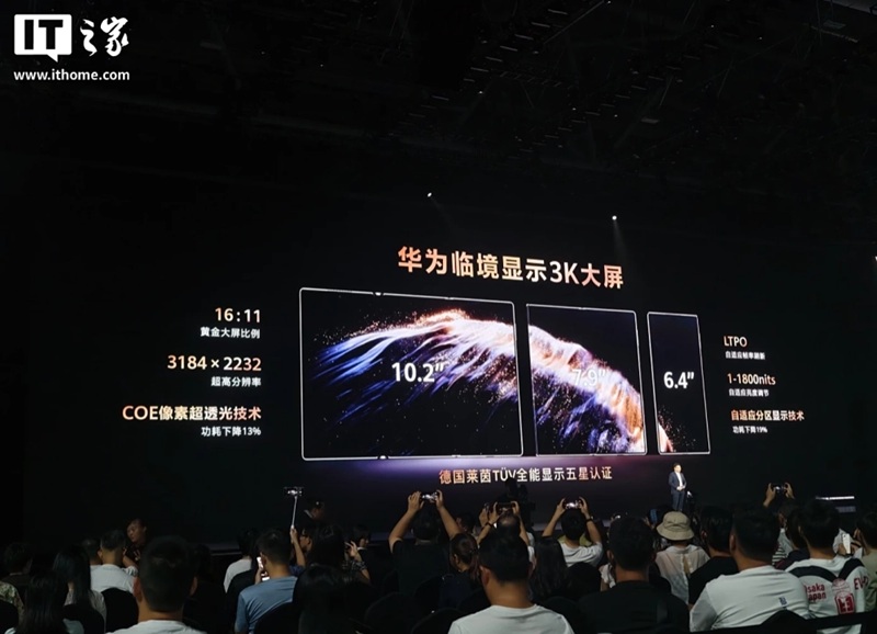 Huawei Mate XTs smartphone plegable triple