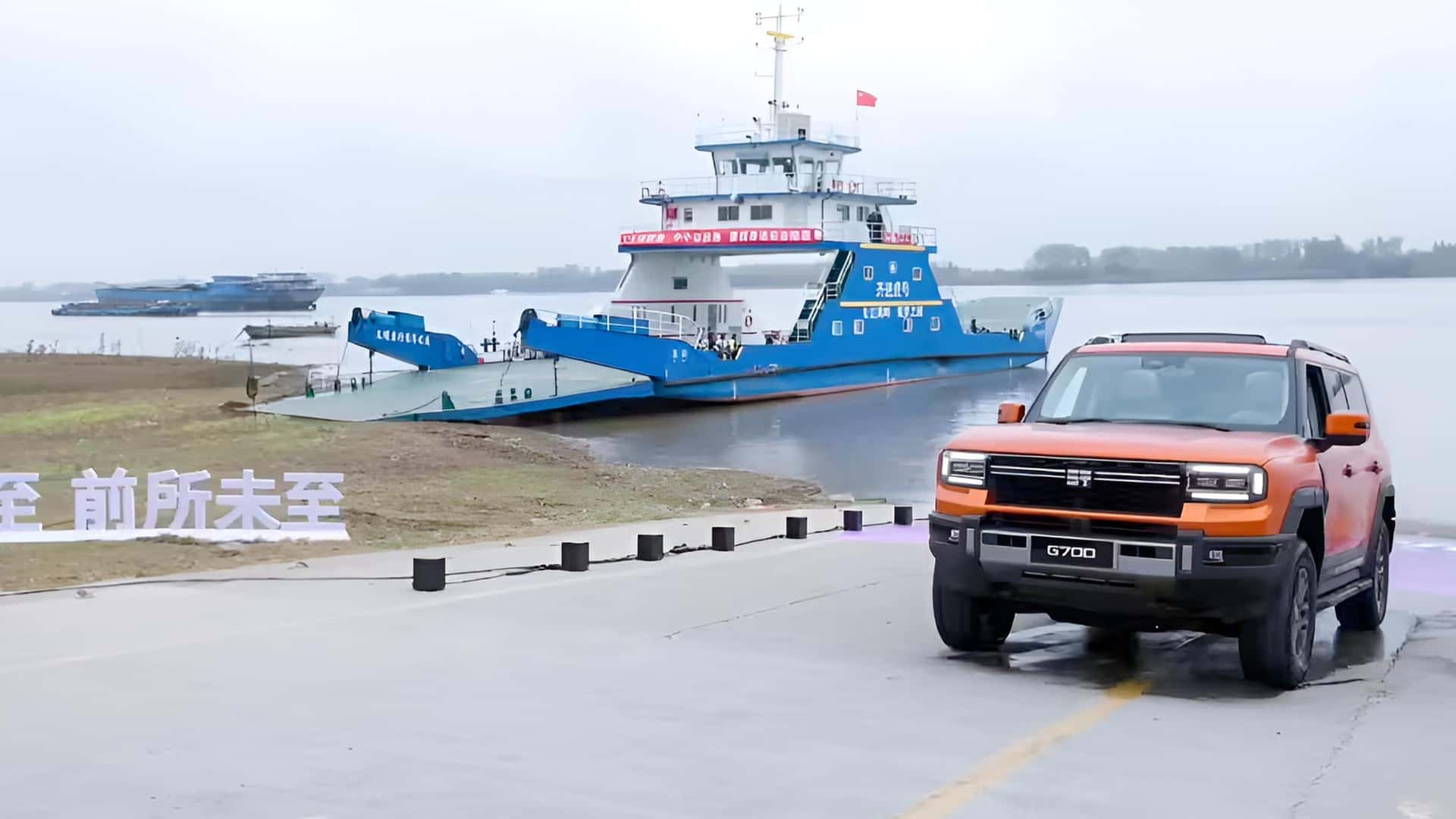 Diseño y construcción del Jetour G700 Diseño y construcción del Jetour G700