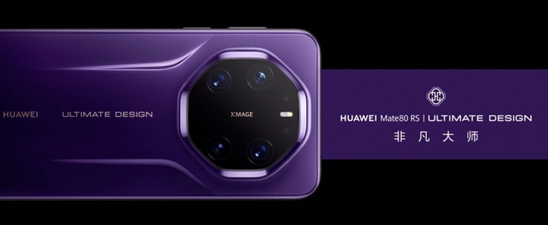 Huawei Mate 80 - póster oficial