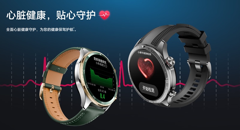 Modo Deportivo del Honor Watch 5 Pro