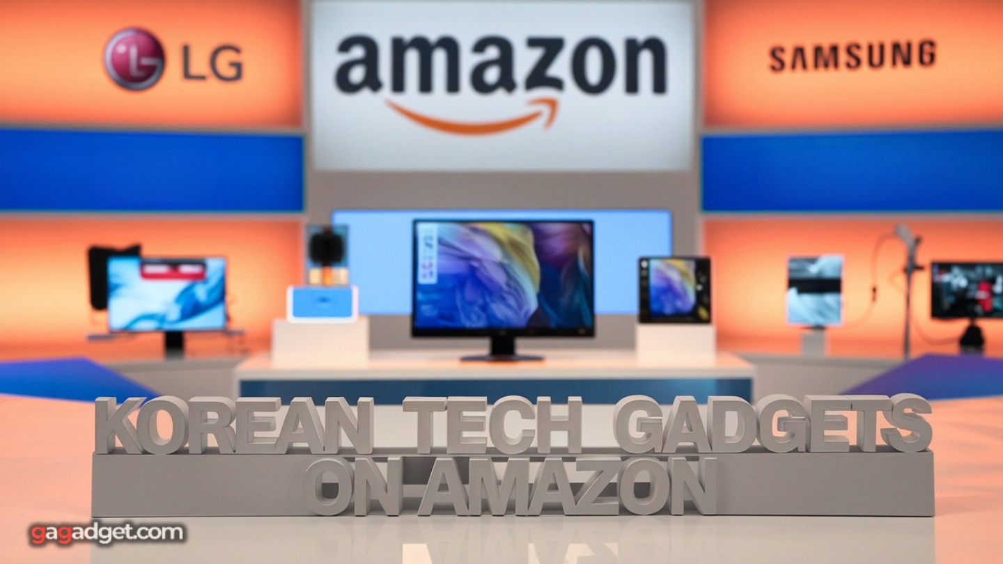 Gadgets tecnológicos coreanos en Amazon Gadgets tecnológicos coreanos en Amazon