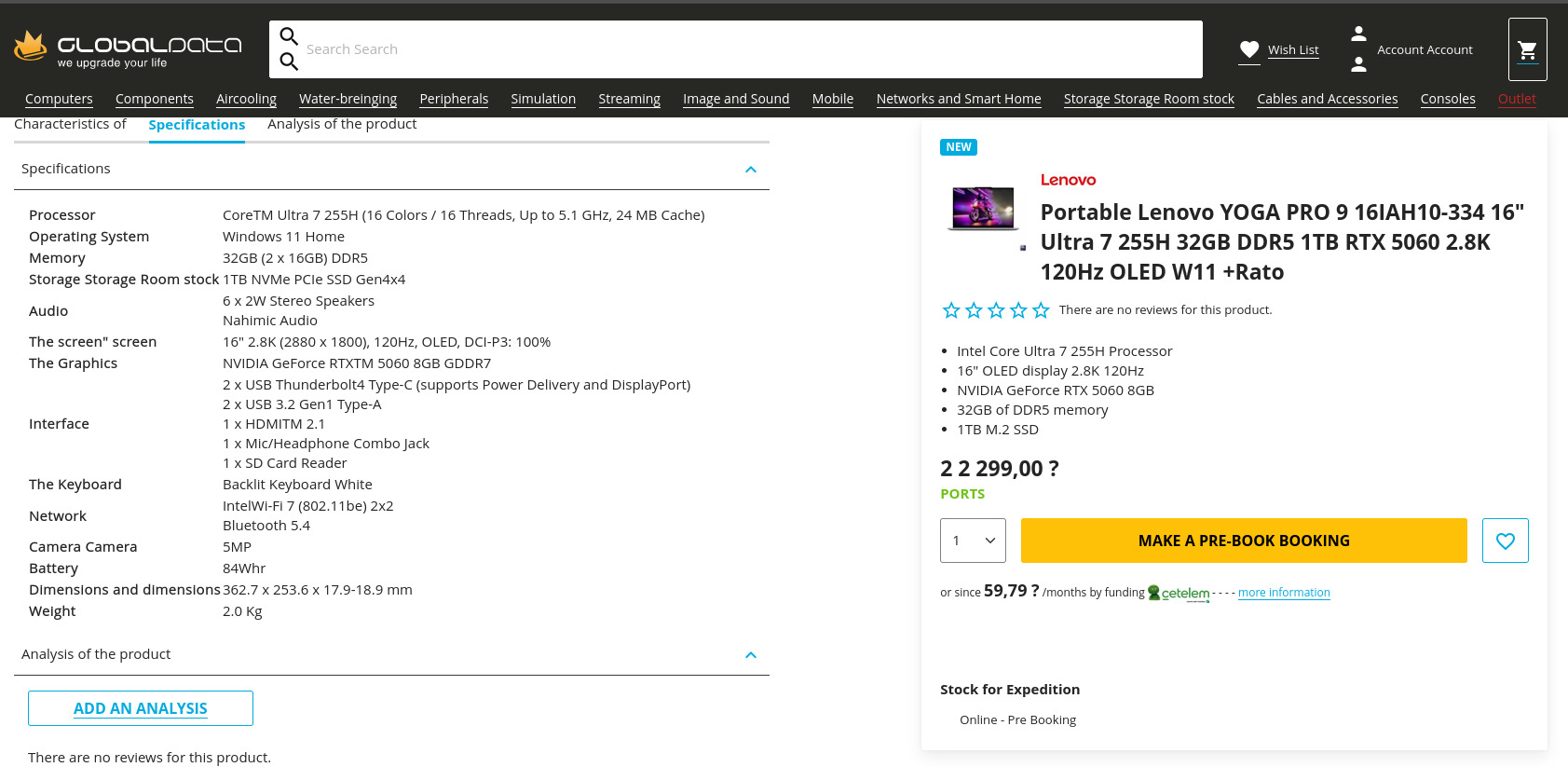 Lenovo Yoga Pro 9 RTX 5060 imagen filtrada 2
