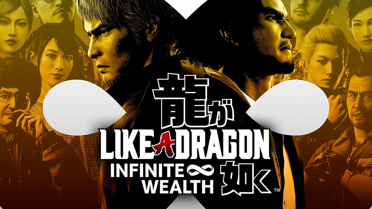 Extraña decisión de Sega: el modo Nueva Partida+ de Like a Dragon: Infinite Wealth sólo estará disponible para los compradores de las ediciones Deluxe y Ultimate Extraña decisión de Sega: el modo Nueva Partida+ de Like a Dragon: Infinite Wealth sólo estará disponible para los compradores de las ediciones Deluxe y Ultimate