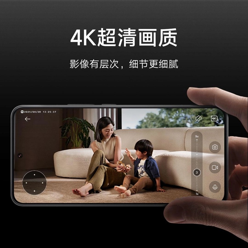 Cámara Xiaomi en un diseño adorable