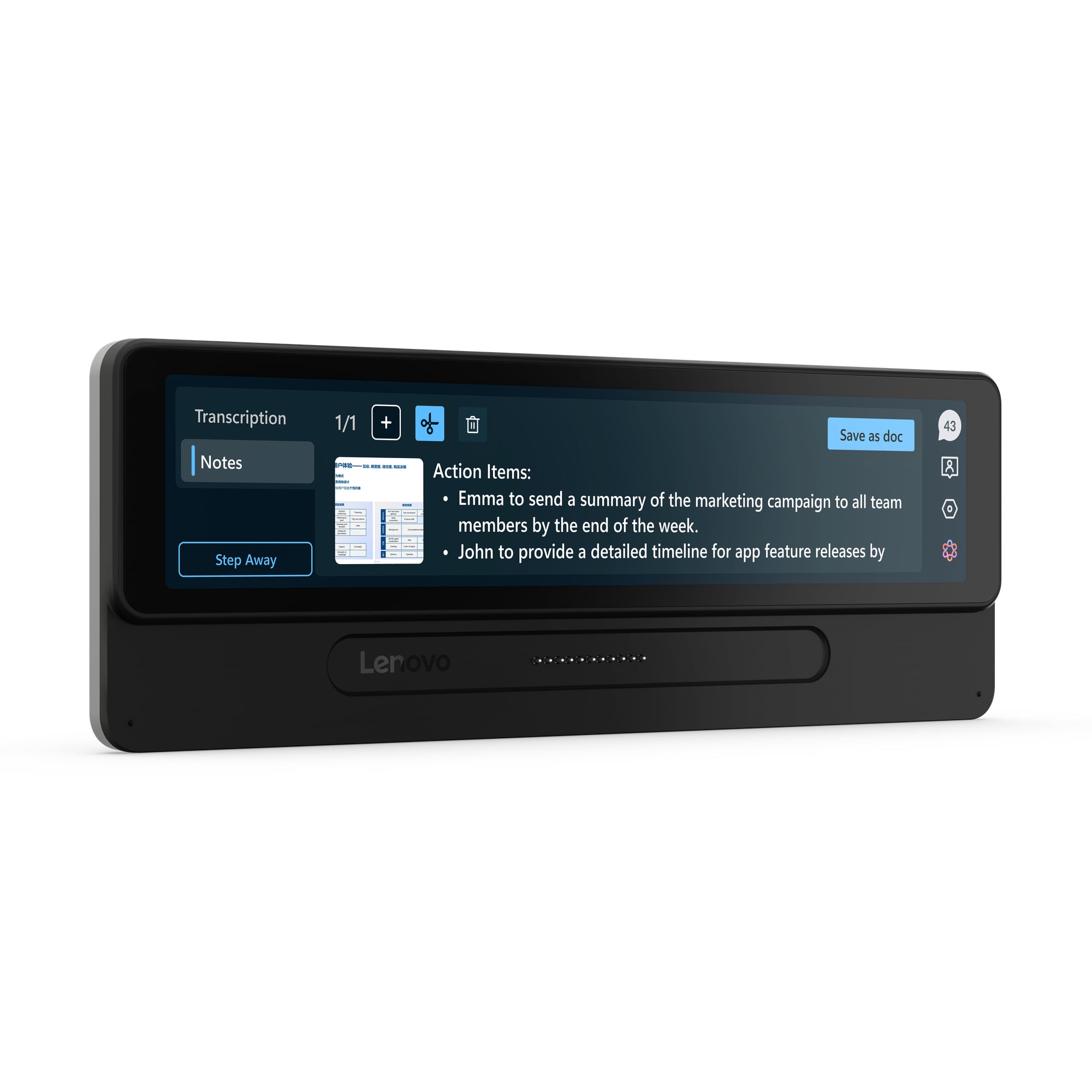 Tiko Pro - funcionalidades Tiko Pro - funcionalidades