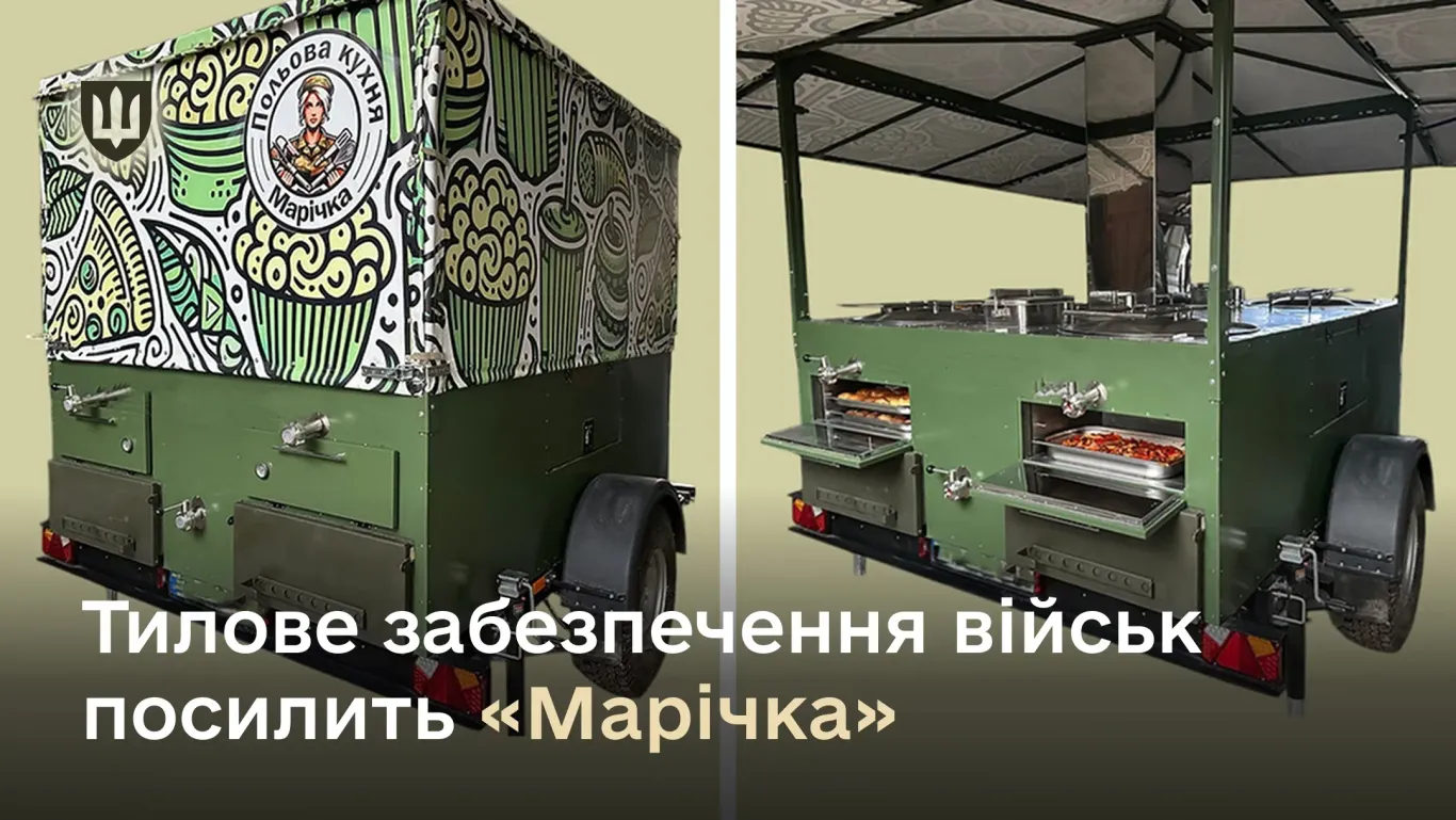 Cocina de campo 'Marichka