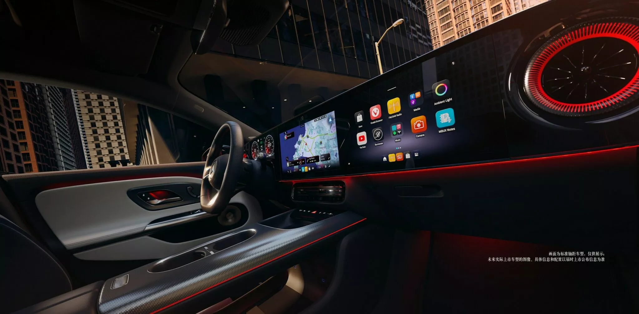 Mercedes-Benz CLA L - vista interior