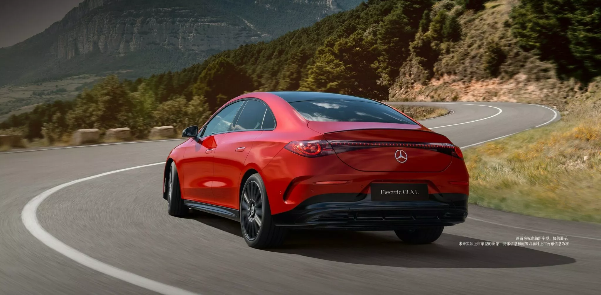 Mercedes-Benz CLA L - vista trasera