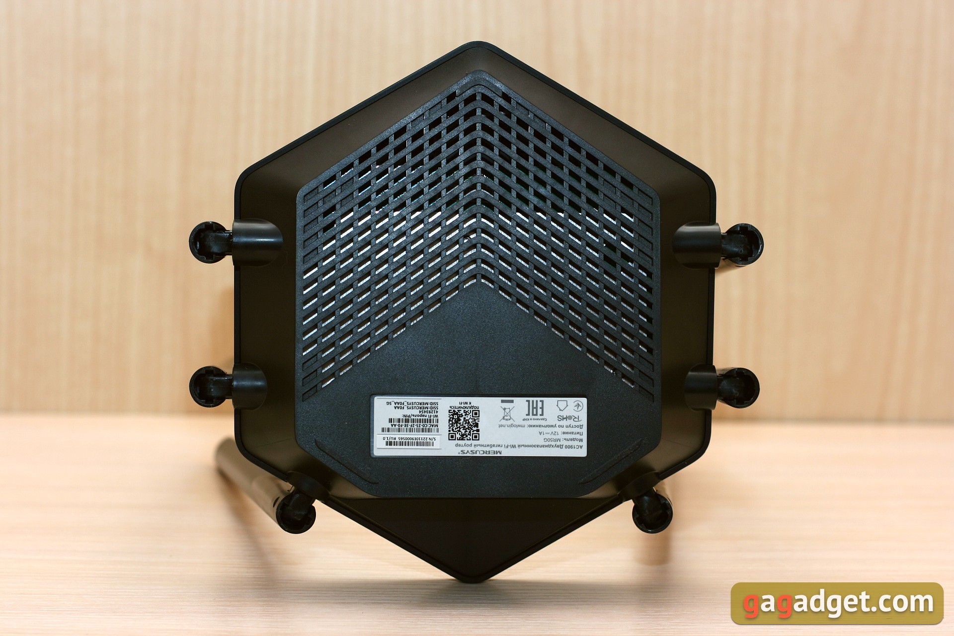Revisión de Mercusys MR50G: el enrutador que está buscando-22 Revisión de Mercusys MR50G: el enrutador que está buscando-22