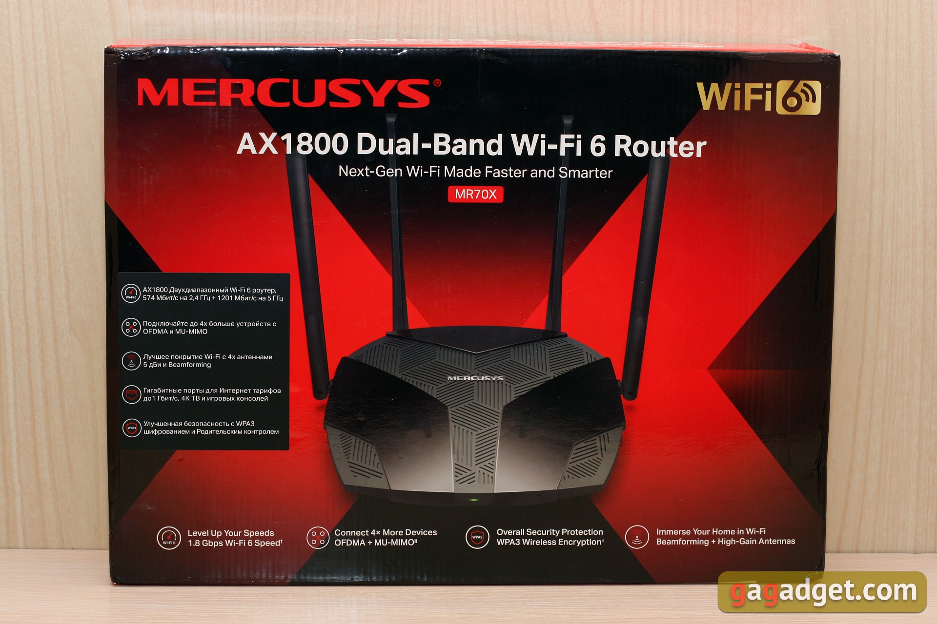 Análisis del Mercusys MR70X: el router gigabit más asequible con Wi-Fi 6-2 Análisis del Mercusys MR70X: el router gigabit más asequible con Wi-Fi 6-2