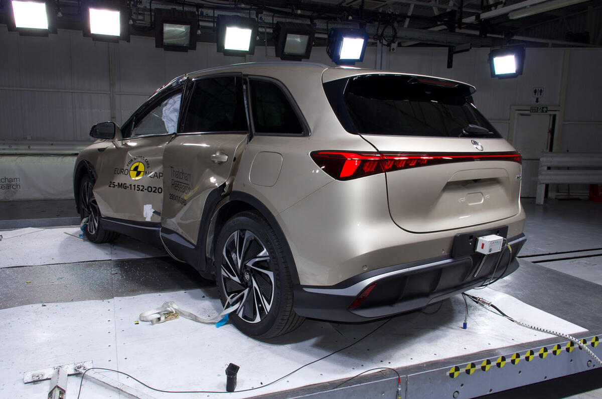 Foto del choque trasero del MG S6 EV Foto del choque trasero del MG S6 EV