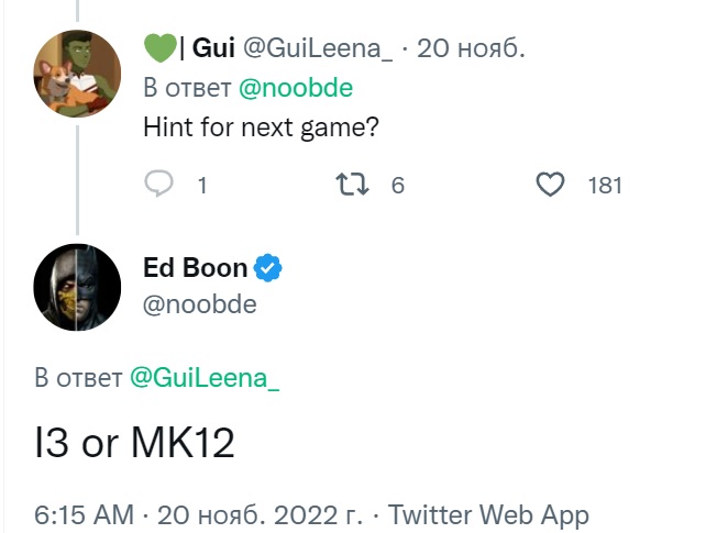 Mortal Kombat 12 o Injustice 3: el jefe de NetherRealm insinúa el próximo proyecto del estudio-2 Mortal Kombat 12 o Injustice 3: el jefe de NetherRealm insinúa el próximo proyecto del estudio-2