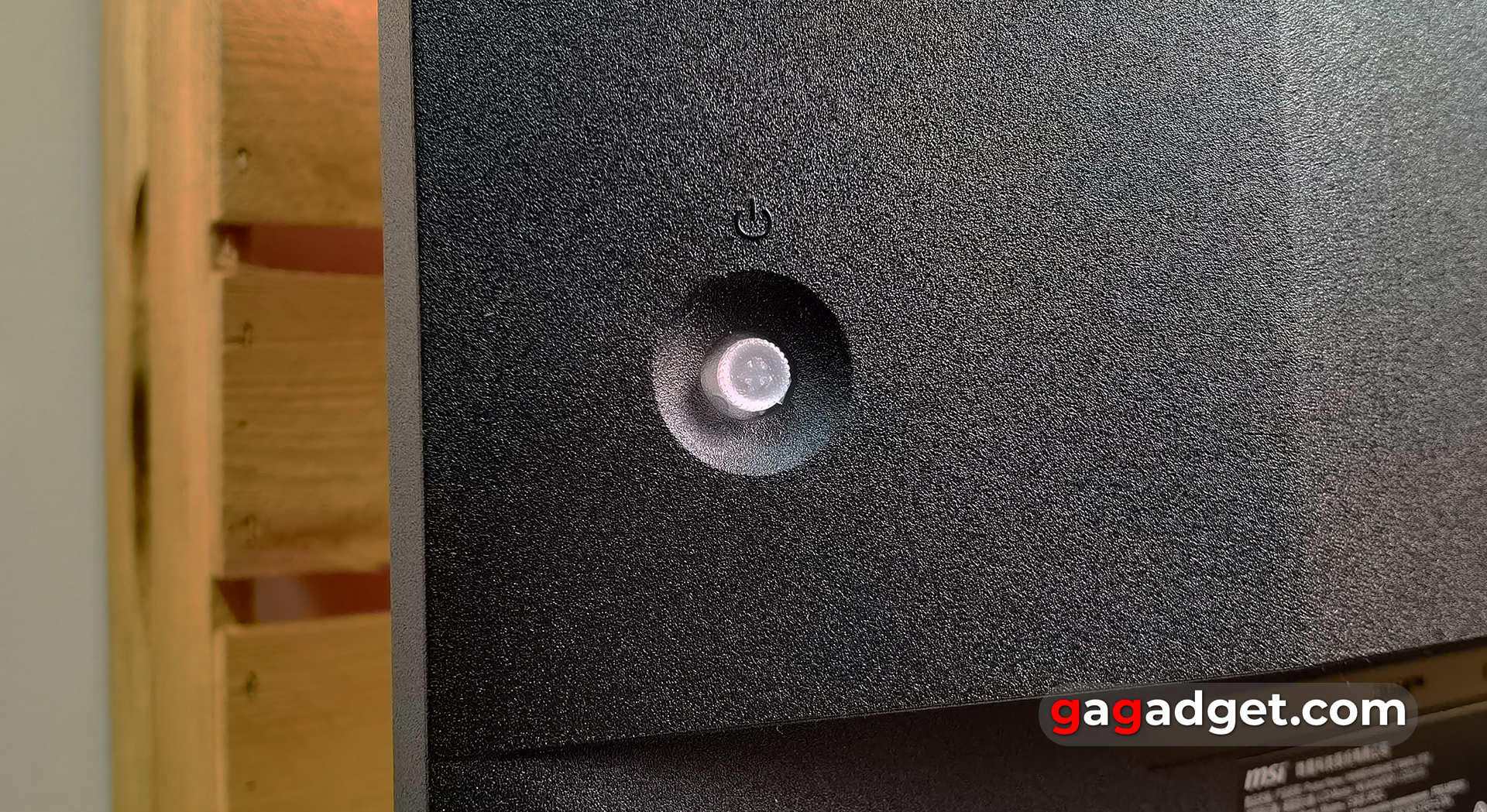 Огляд MSI PRO MP251