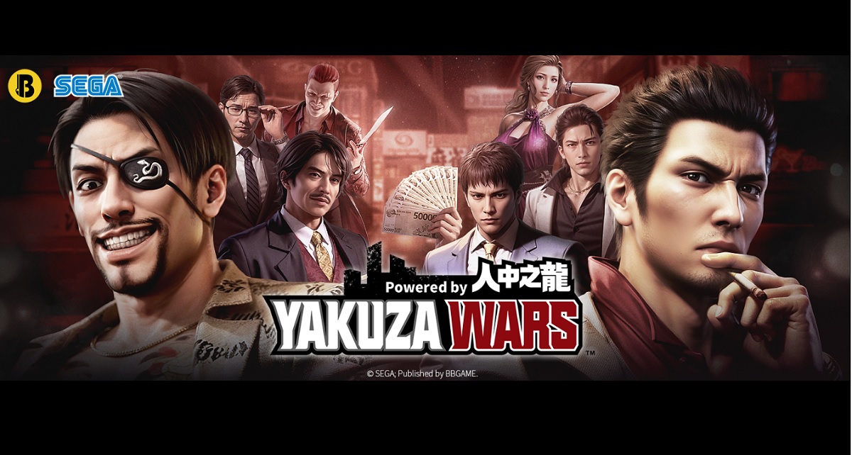 Resuelto el misterio de Yakuza Wars: encontrados en Internet anuncios publicitarios de estrategia para móviles con personajes de la franquicia Like a Dragon Resuelto el misterio de Yakuza Wars: encontrados en Internet anuncios publicitarios de estrategia para móviles con personajes de la franquicia Like a Dragon
