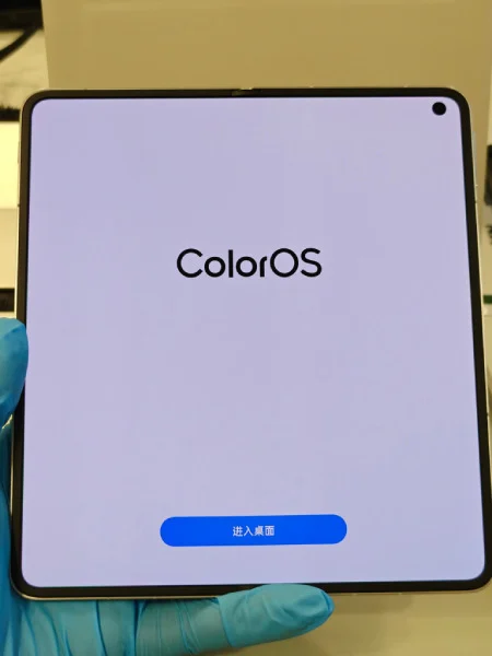 Una tercera imagen de la pantalla interna del Oppo Find N5 Una tercera imagen de la pantalla interna del Oppo Find N5