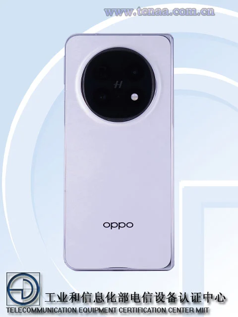 Oppo Find N5 TENAA imagen 2