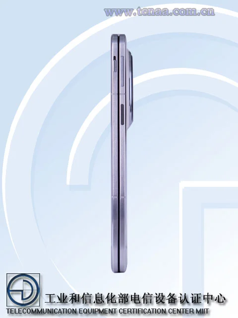 Oppo Find N5 TENAA imagen 3