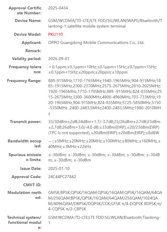 Prototipo del Oppo X8 Ultra