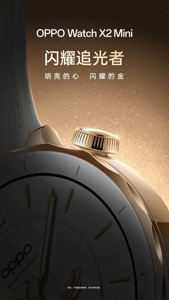 OPPO Watch X2 Mini: una versión compacta del smartwatch de OnePlus