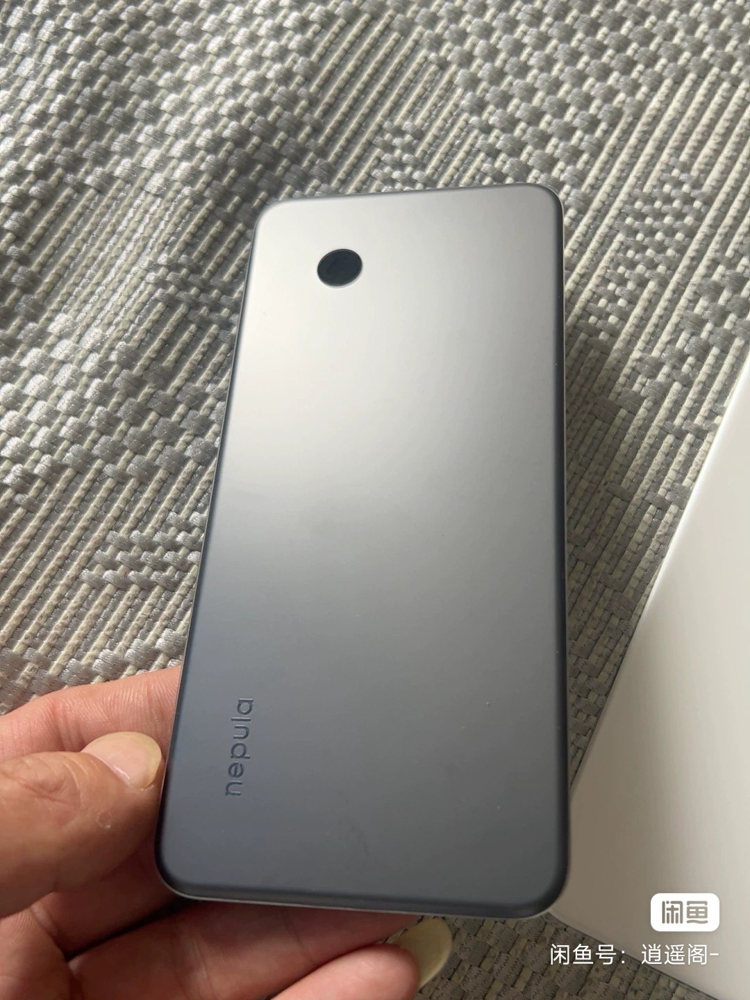 Foto del panel trasero del modelo de smartphone Xiaomi