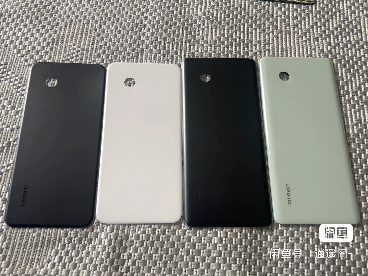 Vista de la cubierta trasera de otro modelo de Xiaomi