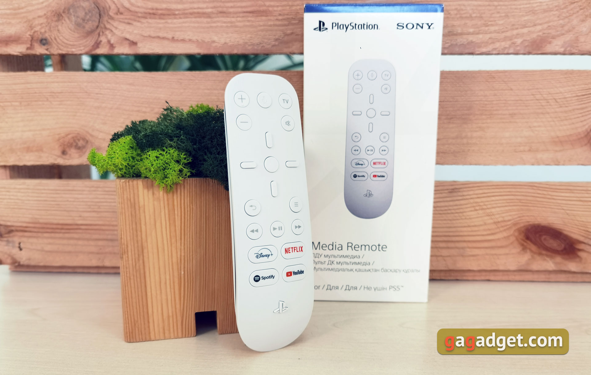 Accesorios para PlayStation 5: cómo hacer más cómodo el juego-44