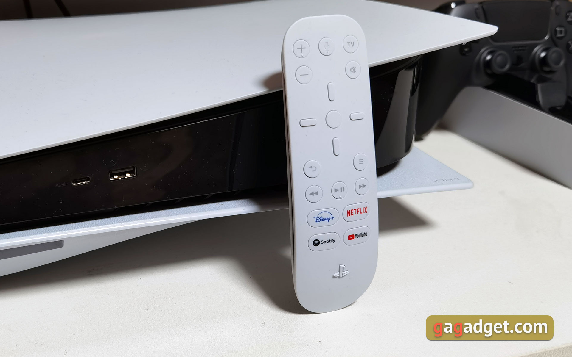 Accesorios para PlayStation 5: cómo hacer más cómodo el juego-46