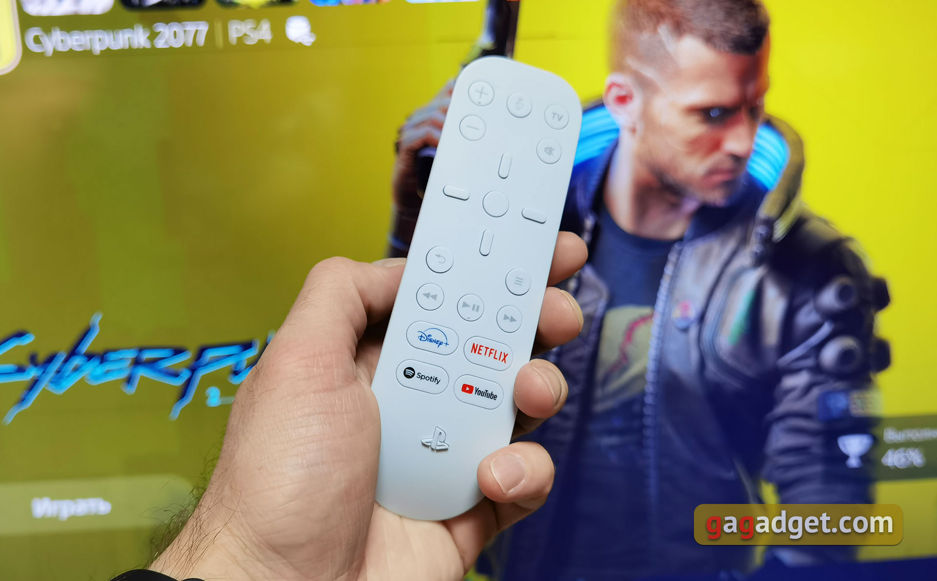 Accesorios para PlayStation 5: cómo hacer más cómodo el juego-52