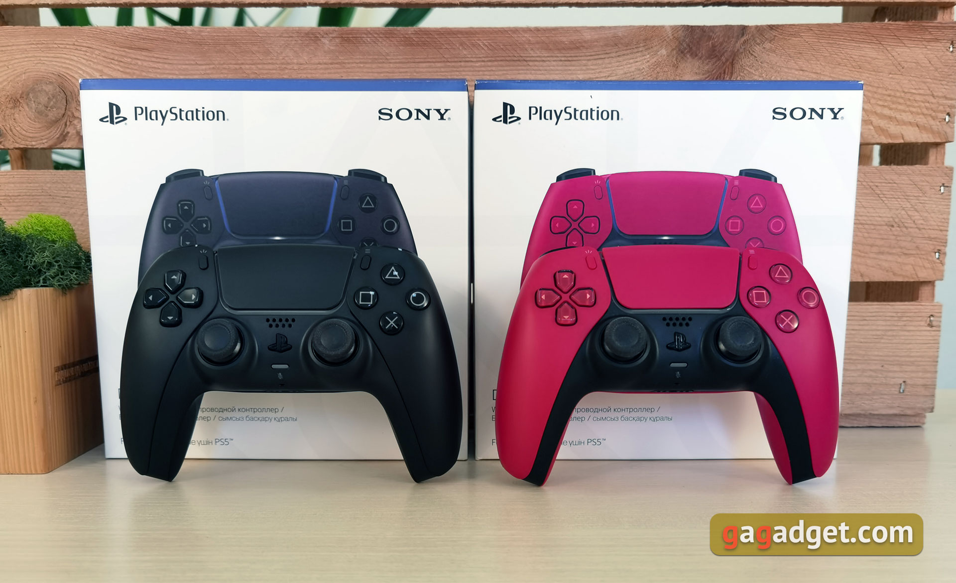 Accesorios para PlayStation 5: cómo hacer más cómodo el juego-4