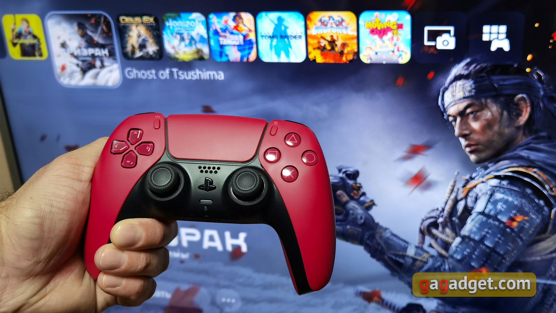 Accesorios para PlayStation 5: cómo hacer más cómodo el juego-26