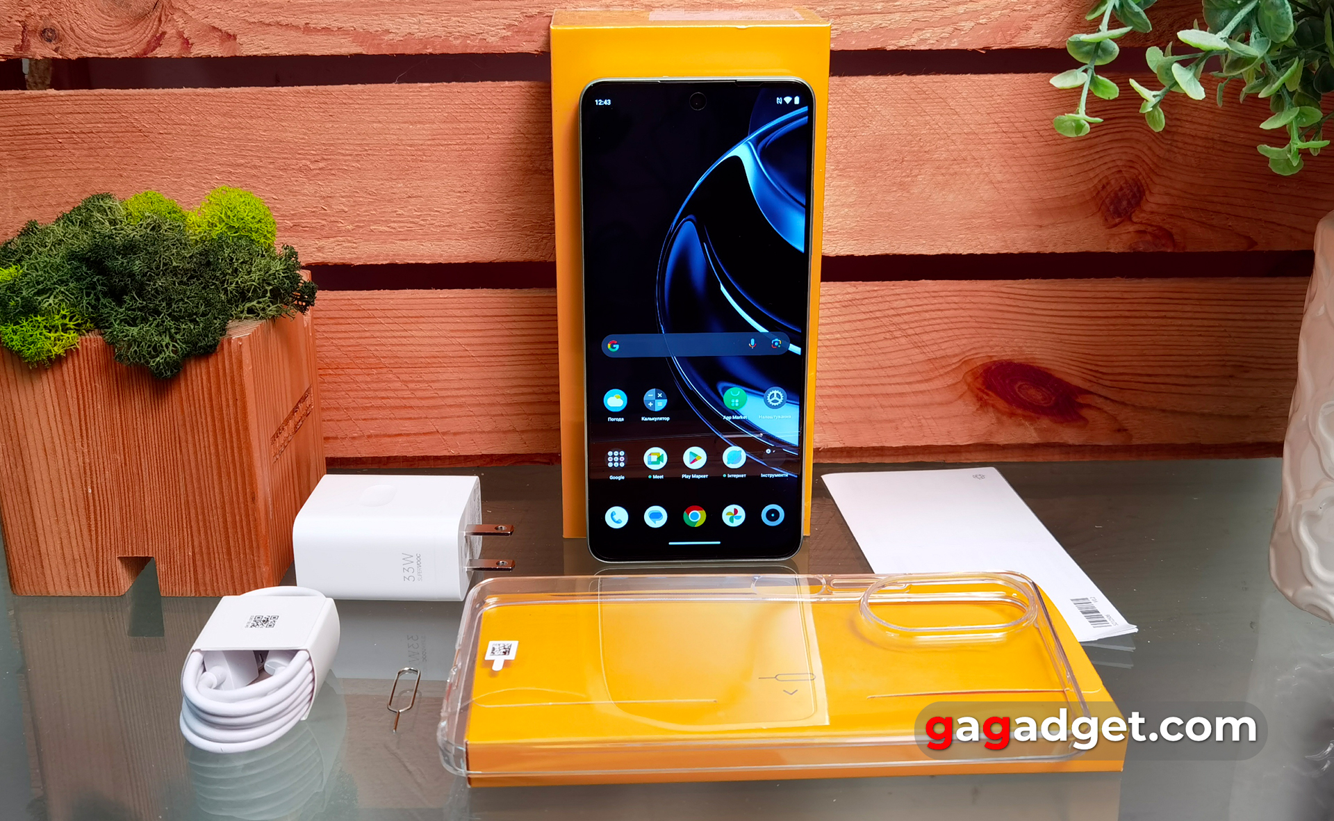 Realme C67 opiniones