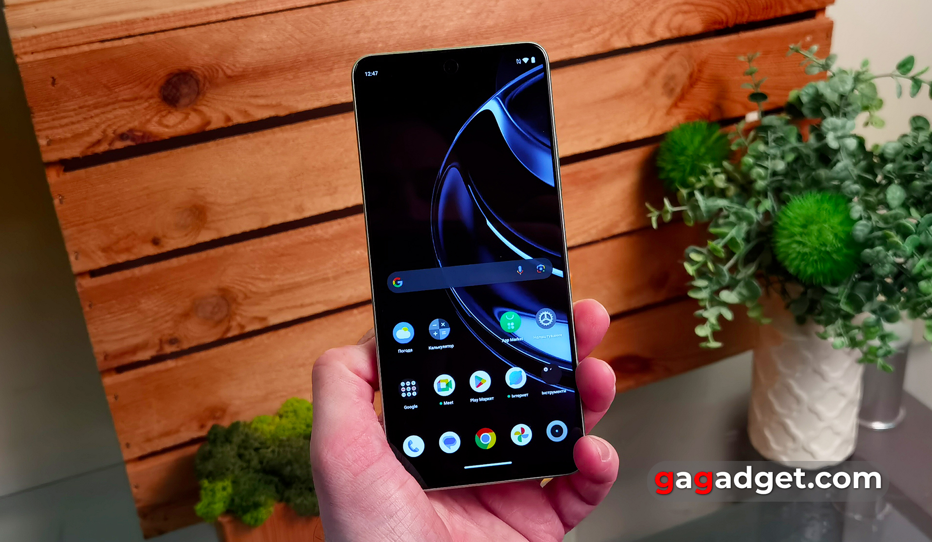 Realme C67 opiniones